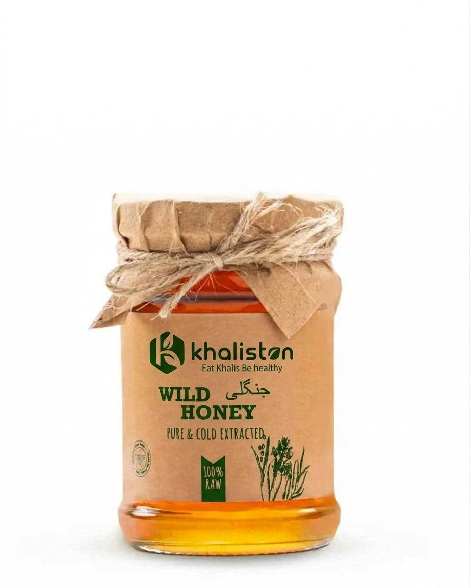Wild Honey (جنگلی)