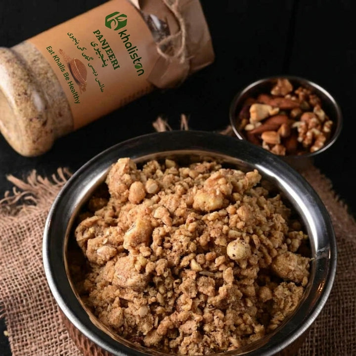 Panjeeri (پنجیری)