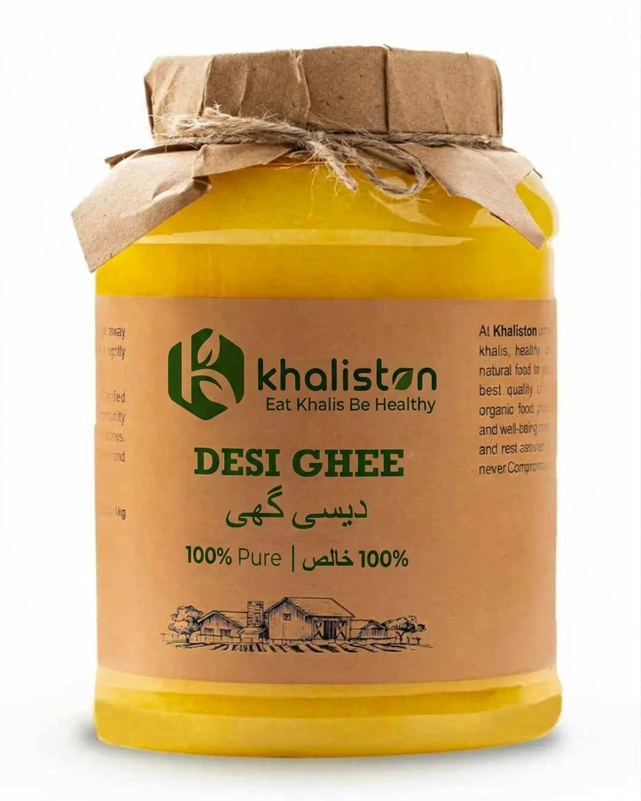 Desi Ghee ( دیسی گھی)