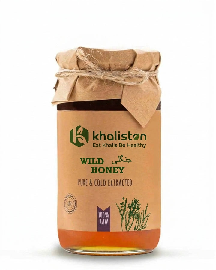Wild Honey (جنگلی)