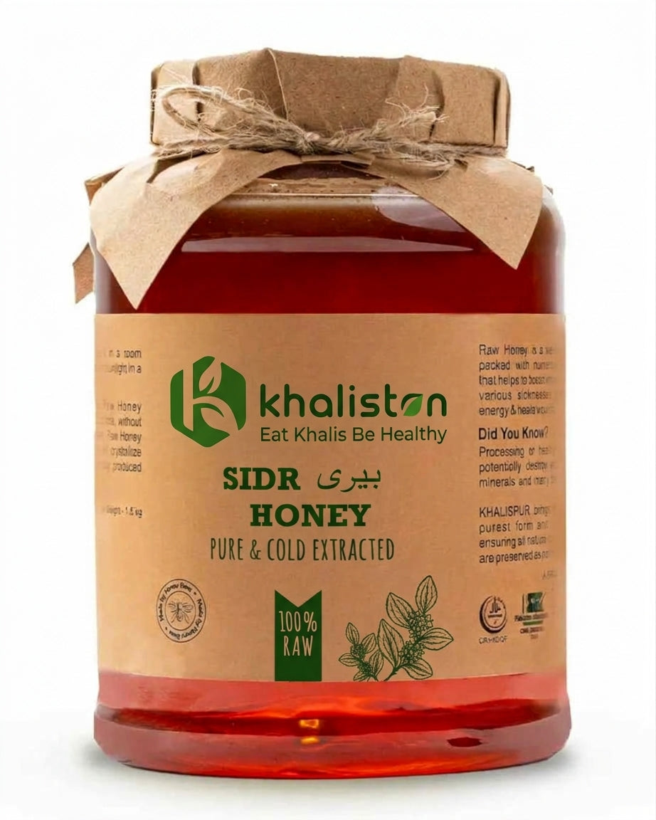 Wild Sidr Honey (جنگلی بیری شھد)