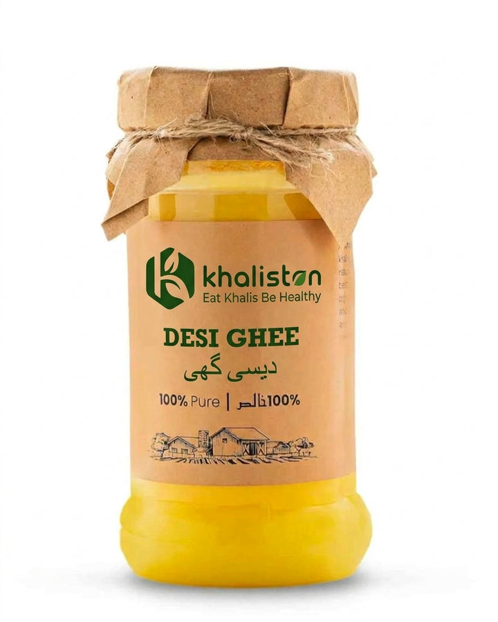 Desi Ghee ( دیسی گھی)