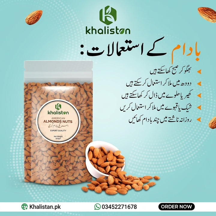 American Almond