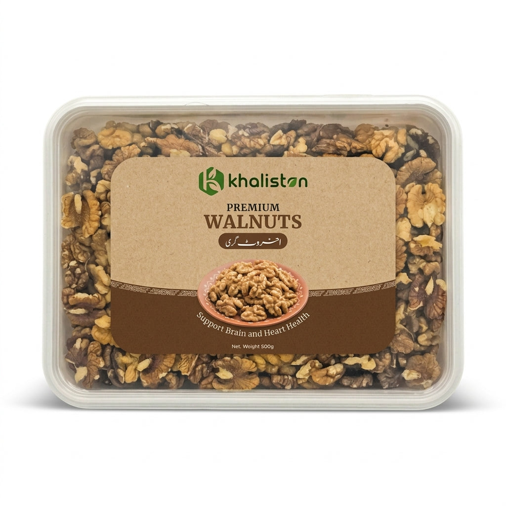 American Walnut Kernels