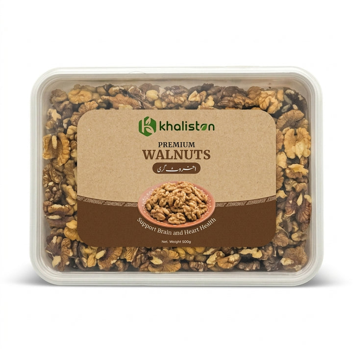 American Walnut Kernels