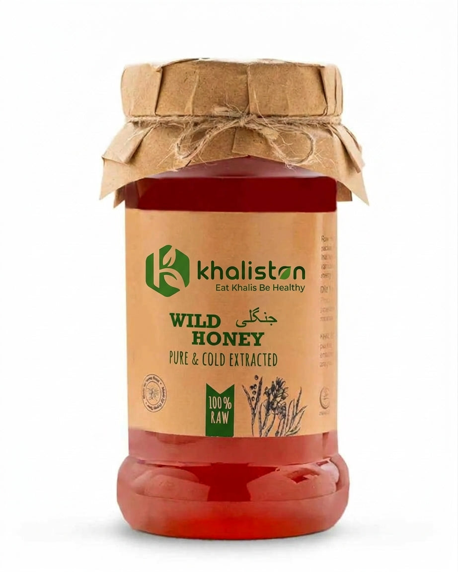 Wild Honey (جنگلی)