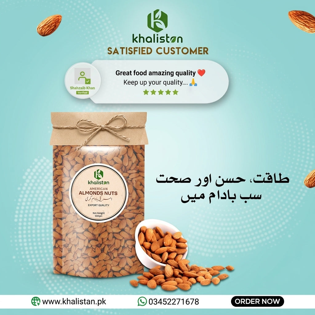 Cashew Nuts Kaju (Roasted & Salted)